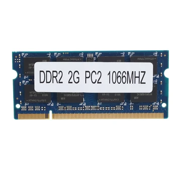 DDR2 2GB Prenosni Pomnilnik Ram 1066Mhz PC2 8500 SODIMM 1.8 V, 200 Zatiči Za Prenosnik AMD Pomnilnik