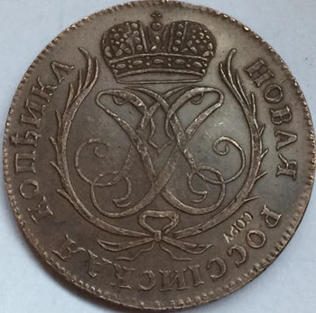 debelo 1735 ruske bakreni kovanci izvod
