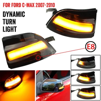 Dinamični Vključite Opozorilne Luči Avtomobila Vzvratnega Ogledala, LED Indikator Blinker Za FORD Focus 2 MK2 2004 - 2008 C-MAX