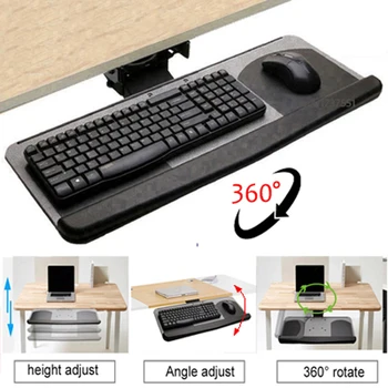 DL-DA5 tipkovnico ploščo vesa Laptop Imetnik Mouse Pad igre urad nagib vrtenje dvignite gor dol