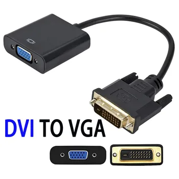 DP MINIDP DVI Na VGA Adapter Video Kabel Pretvornik 24+1 25Pin DVI-D VGA 15Pin Aktivno 1080P Za Projektor TV, PS3, PS4 PC