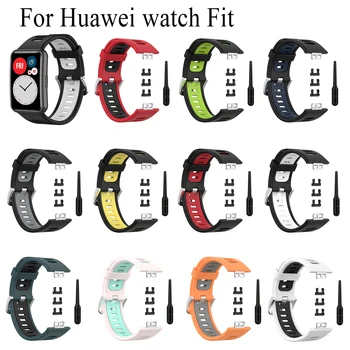 Dve barvni Silikonski Watch Trak z orodjem Za Huawei Watch Fit Smartwatch original Band Pribor Za Huawei fit Zapestnica zapestje