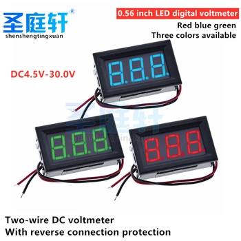 Dve žice, DC voltmeter glavo, 0.56 palčni LED digitalni voltmeter DC4.5V-30.0 PROTI povratne povezave varstvo