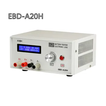 EBD-A20H Zmogljivost Baterije Tester Elektronske Moč Naložiti Tester Discharger 20A