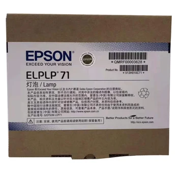 ELPLP71/V13h010l71 Original Projektor Lučka za Epson EB-1400WI/EB-1410WI /EB-470 /EB-475WI /EB-480/EB-480I/EB-485W za EPSON