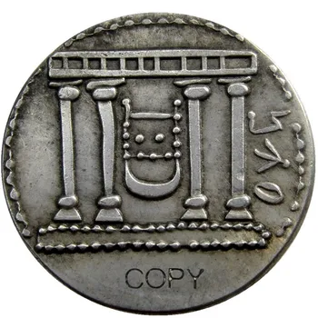 G(20)JUDOVSKE BAR KOCHBA Kokhba UPOR Srebro Shekel Jeruzalem Antičnih Kovancev Silver Plated kopijo kovancev