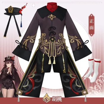 Genshin Vpliv Hutao Cosplay Kostum, Čevlje Enotno Lasuljo Kitajski Slog Halloween Kostumi za Ženske Igra Hu Tao
