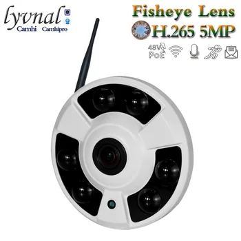 H. 265 5MP Wifi Kamere, Avdio 1,7 mm Fisheye Objektiv IP Kamere CCTV POE 1080P Brezžične Varnostne Kamere 64 G 128G SD Night Vision