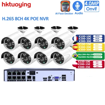 H. 265+ 8CH 4MP PoE NVR Kit CCTV Sistema Avdio IP Kamero P2P IR IP66 Zunanji Video Varnosti Zaznavanje Obraza