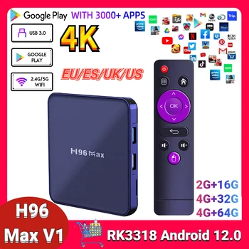 H96Max Set Top Box Android 12 Media Player H96 Max V12 RK3318 Quad-Core 64bit Cortex-A53 BT4.0 Wifi 2.4 G 5G Smart TV Box