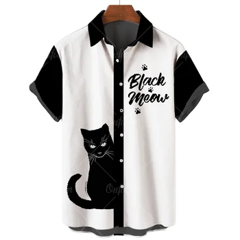 Hawaiian Majica za Moške 3D Mačka Modni Tisk Moške Srajce 2022 Priložnostne Svoboden Kratek Rokav Tee Unisex Bluzo Prevelik Oblačila