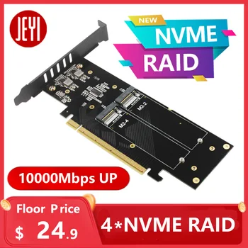 JEYI iHyper m.2 X16, DO 4X NVME PCIE3.0 GEN3 * RAID CARD PCI-E VROC Hiper M. 2X16 M2X16 X4 E*4