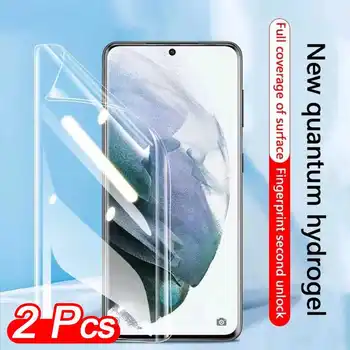 Joomer 2Pcs 9D Zaščitna Hydrogel Film Za Sony Xperia L4 L3 L2 XA2 Plus Ultra XZ3 XZ2 Kompakten Screen Protector Film