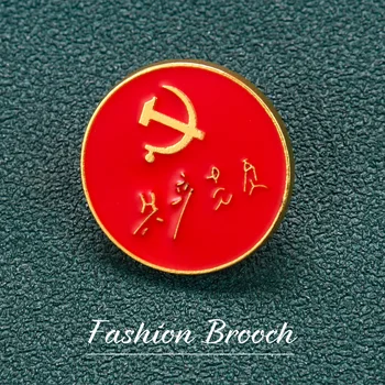 Kitajski Slog Komunistične Partije Emblem Pin Stranka Zastavo Broška Nahrbtnik, Oblačila River Čast Značko Nakit Darila za Prijatelja DIY Dekor