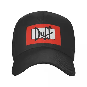 Klasična hilary Duff Piva Baseball Skp za Moške, Ženske, Osebno Nastavljiv Unisex Oče Klobuk Poletni Klobuki, Kape vrnitev žoge