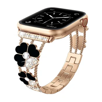 Kovinska Zapestnica Izmenljive Traku za Apple ura iWatch 7 SE 6/5/4/3 38 40 MM /42 44 MM Manšeta Trendy Detelja Diamond Watch Band