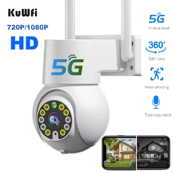 KuWFi 5G WiFi IP Kamera Zunanja 720/1080P Brezžična Varnost Nadzor CCTV Kamere Človekovih Auto Track Night Vision Two-Way Audio