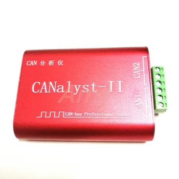 LAHKO analyzer CANOpen J1939 USBCAN-2II pretvornik je združljiv z ZLG USB, da LAHKO