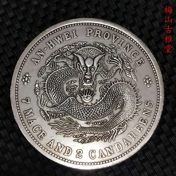 Lepe starinsko Guangxu Yuanbao Kuping srebro dolar
