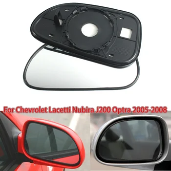 Levi Desni Strani Avto Rearview mirror Steklo objektiv Z ogrevano funkcijo Za Chevrolet Lacetti Nubira J200 Optra 2005-2008