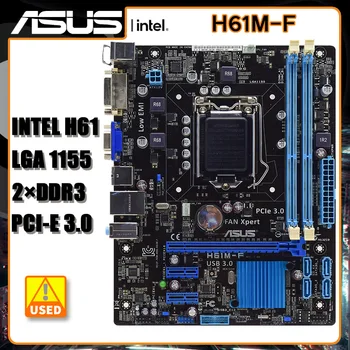 LGA 1155 matična plošča ASUS H61M-F Motherboard 1155 DDR3 16 GB Intel H61 PCI-E 3.0 USB2.0 Micro ATX Za Core i3-2125 cpe