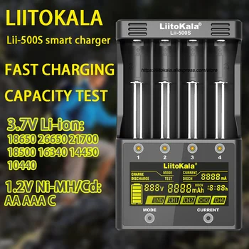 Liitokala18650+polnilnik Lii-500S PD4 S6 500 20700B LCD 3,7 V 21700 16340 14500 26650 baterije AA litij-NiMH baterije hitro nitecore