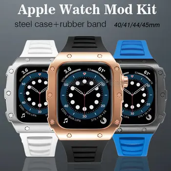 Luksuzni Kovinski kovček za Apple Watch Band 8 7 45mm Mod Kit Silikonski Trak, Jeklene Plošče kritje za iwatch 6 5 MP 4 44 mm 40 mm 41mm