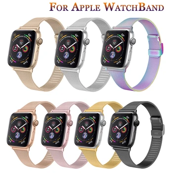 Milanese Zanke Zapestnica Correa za Apple Watch Band Series7 6 SE 5 44 42mm jermenčki za gledanje 4 3 2 1 38 mm 40 mm Pribor