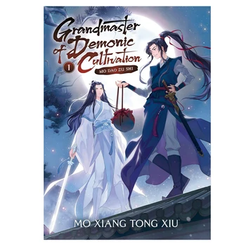 Mo Dao Zu Shi Animacija englihs roman Velemojster Demonski Gojenje Zbirka Roman Knjiga