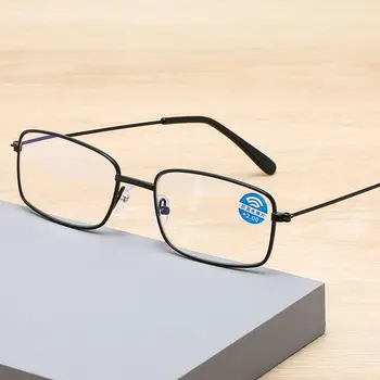 Moda +10~+40 Ultralahkimi, Kovinski Okvir Daleč Vida za Očala Presbyopic Očala za Branje Očala Proti Blue-ray