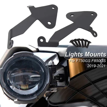 Motorno kolo meglenke LED Pomožne Luči za Meglo Vozne luči Za BMW F750GS F850GS F 750 850 GS 2019 2020 2021