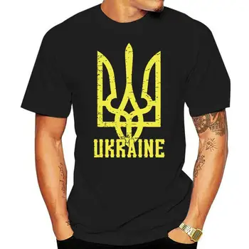 Moški Ukrajinski Grb Ukrajina Tryzub T-Shirt