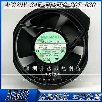 NMB 5915PC-10T/12T/20T/22T/23T-B30 17cm230V 115V kabinet hladilni ventilator