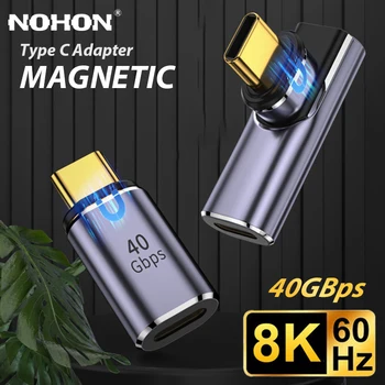 NOHON USB4.0 Magnetni Tip C Adapter Komolec 40Gbps 8K@60Hz 100W Hitro Polnjenje USB C Pretvornik Magnet Priključek