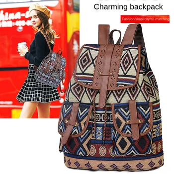 Nov slog nahrbtnik retro vzorec platno ženska torba fashion travel vrvico nahrbtnik večnamensko študent šolsko torbo