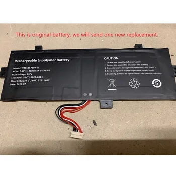 Nova Baterija za Trekstor E11B Tablet PC WTL5267103-2S Li-Polimer Akumulator, Polnjenje Pack Zamenjava Za 7,4 V/7.6 V 8 Vrstic