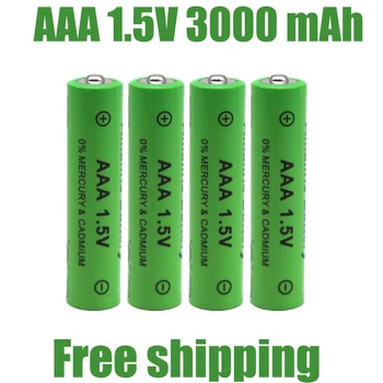 Novi 1,5 V AAA Baterijo 3000mAh Baterija za ponovno Polnjenje NI-MH 1,5 V AAA Baterije za Ure Miši Računalniki Igrače, Tako na + Brezplačna Dostava