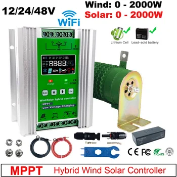 Novo 4000W MPPT Hibridni wiInd solarni krmilnik 12V 24V 48V Regulator Compatibled za Litijeve Baterije Z Wifi Monitor