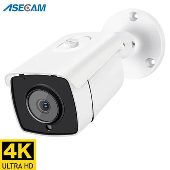 Novo 4K 8MP IP Kamere, Avdio Prostem Nepremočljiva POE H. 265 Onvif Kovinski Bullet CCTV Doma 4MP Array ir Varnostne Kamere