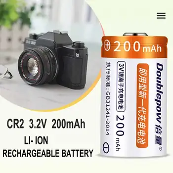 Novo CR2 3V 200mah fotoaparat polnilna baterija za nočno vizijo očala, kamere, baterija Li-ion, velika zmogljivost