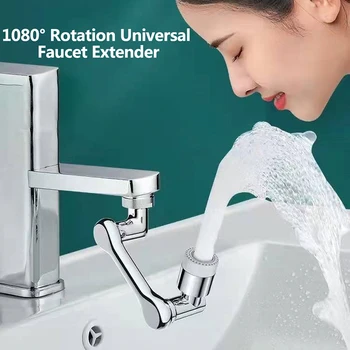 Novo Univerzalno 1080° Rotacije Extender Pipo, Prezračevalnik Plastičnih Splash Filter Kuhinja, Umivalnik Pipe Bučke Šoba Robotsko Roko