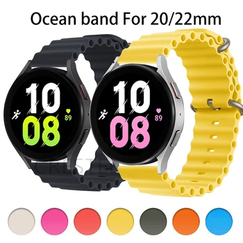 Ocean Band za Samsung Galaxy watch 4/5 44 mm 40 mm/5 pro 45mm Silikonski Šport Trak 20 mm/22 mm Zapestnica galaxy 4 classic 42mm 46mm