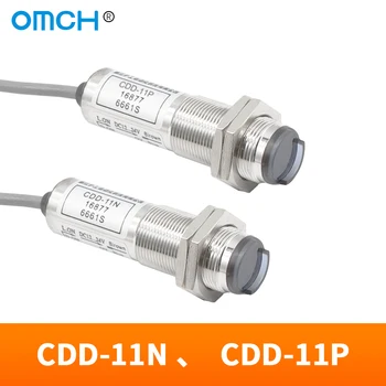 OMCH CDD-11N CDD-11P razdalja nastavljiv infrardeči laser razpršenega odboja fotoelektrično induktivno stikalo senzor DC 24 V