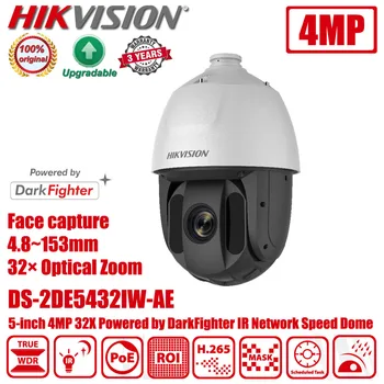 Original Hikvision DS-2DE5432IW-AE(S5) 5-palčni 4MP 32X Powered by DarkFighter IR Omrežna Speed Dome PTZ IP CCTV Kamere Hi-PoE