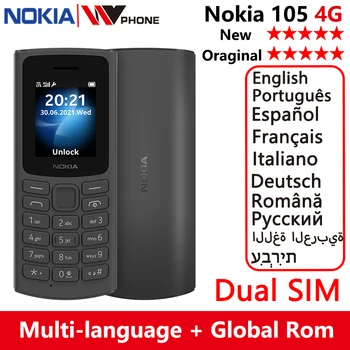 Original Nova Nokia 105 4G Dual SIM 1.8-palčni Zaslon 1020 mAh Baterija Ultra-dolgi Pripravljenosti Z Bliskavico Igre, FM Radio