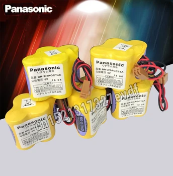 Panasonic Original 5pcs/veliko BR-2/3AGCT4A 6v baterijo PLC BR-2/3AGCT4A litij-ionske baterije, s Rjavega pasu kavelj plug