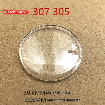 Pazi dodatki original 307glass plastike, plastični pokrov ogledala Za 2824 primeru ogledalo premer 30.5 mm Notranji premer 29.6 mm