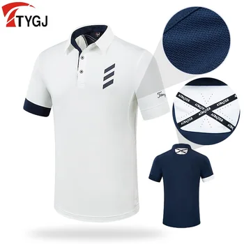 Pgm Poletje Golf Nosijo Oblačila Moških srajc Konkurence Šport Žogo Vrhovi Dihanje Kratek Rokav Izpopolnjevalni T Shirt Quick-dry