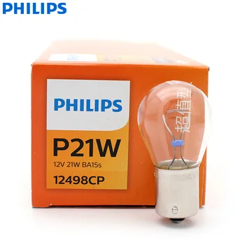 Philips Vizijo P21W S25 12498CP BA15s Standard Vključite Signal Svetilke Original Meglo Žarnice Povratne Svetlobe na Debelo 10pcs