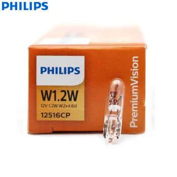 Philips Vizijo W1.2W T5 12516CP 12V 1,2 W W2x4.6d Standard Avto Notranje Svetlobe Originalni Signal, Svetilke za Branje Žarnice Debelo 10pcs